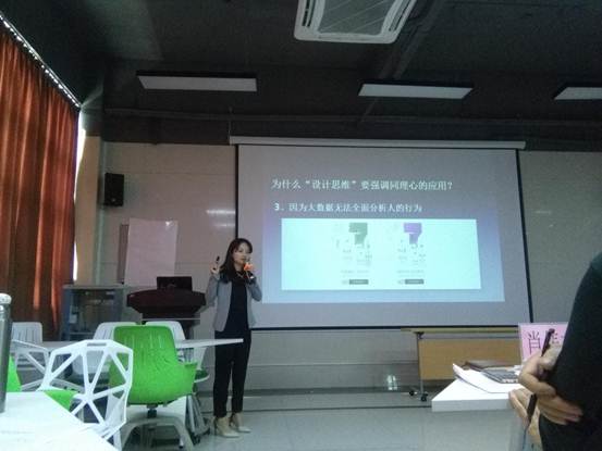 说明: mmexport1523321378816